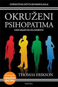 Surrounded by Psychopaths - Croatian