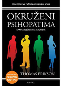 Croatian - Surrounded by Psychopaths