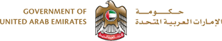The Government of United Arab Emirates